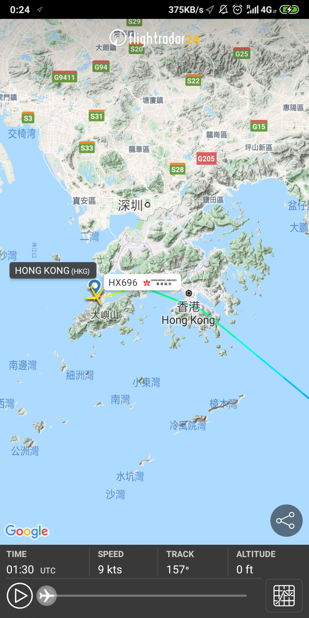 Screenshot_2019-10-26-00-24-42-581_com.flightradar24free.png