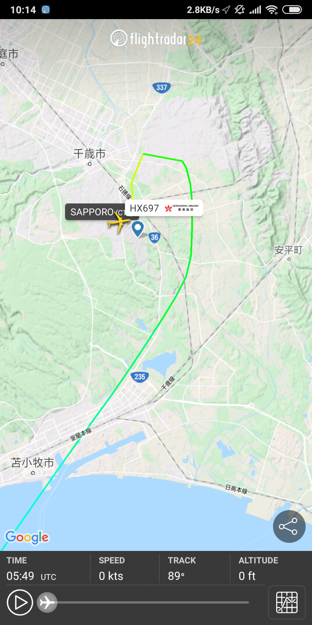 Screenshot_2019-11-02-10-14-51-878_com.flightradar24free.png