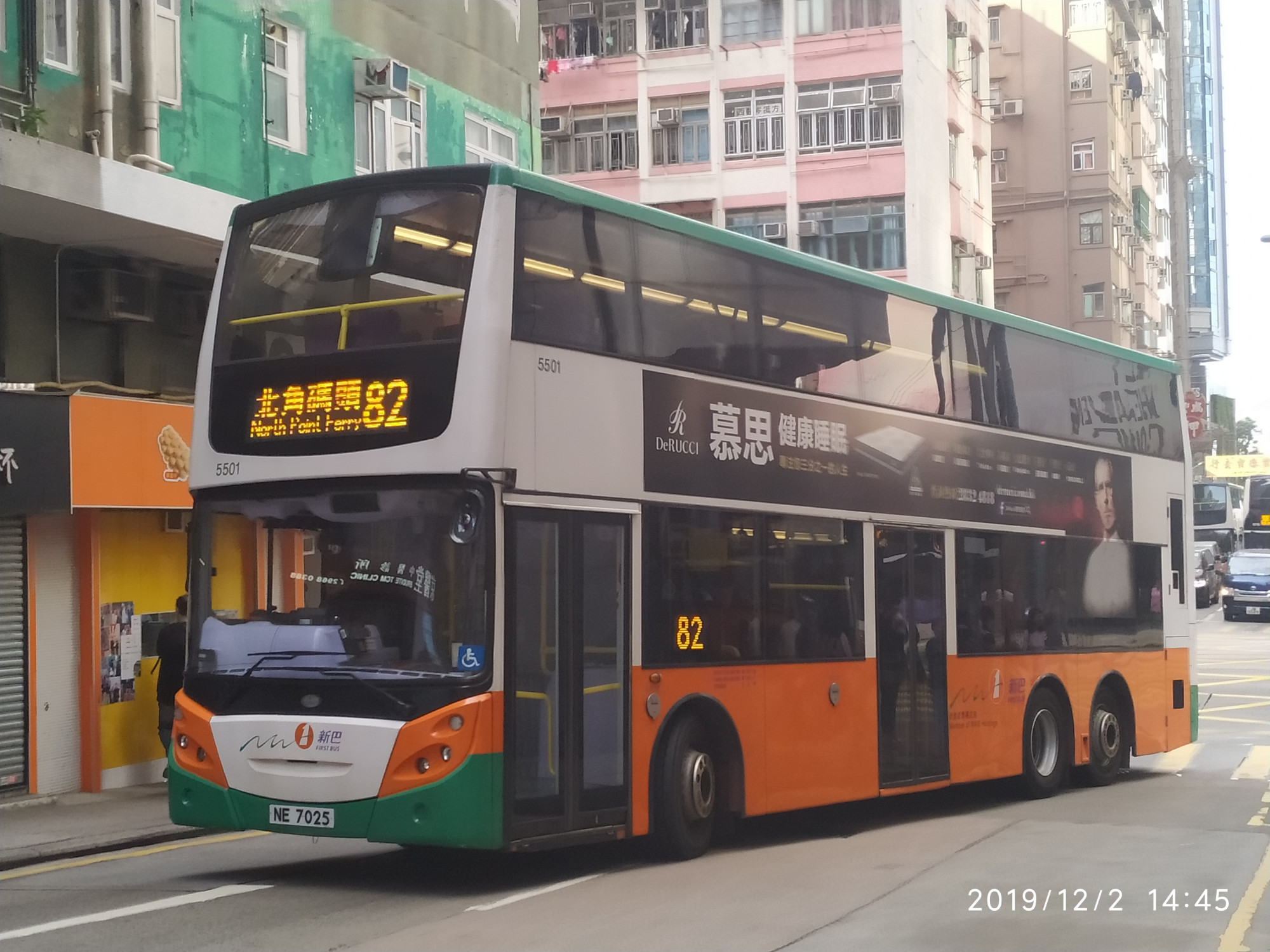5501.jpg