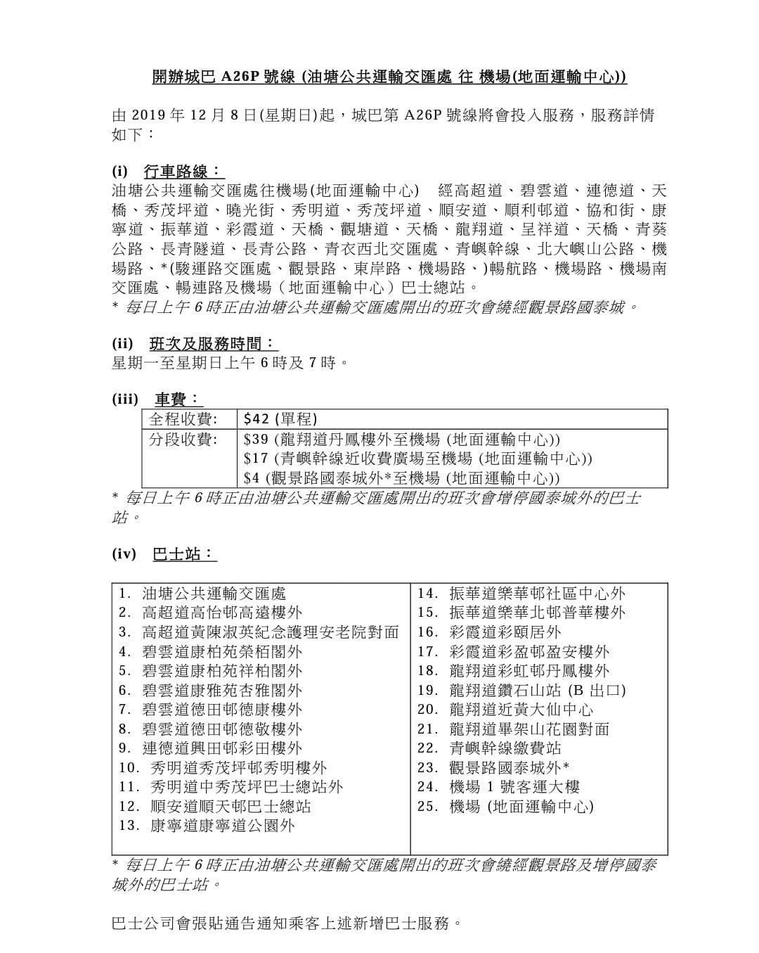 603601BC-28E5-4A5B-A18A-E6CB1AC7C754.jpeg