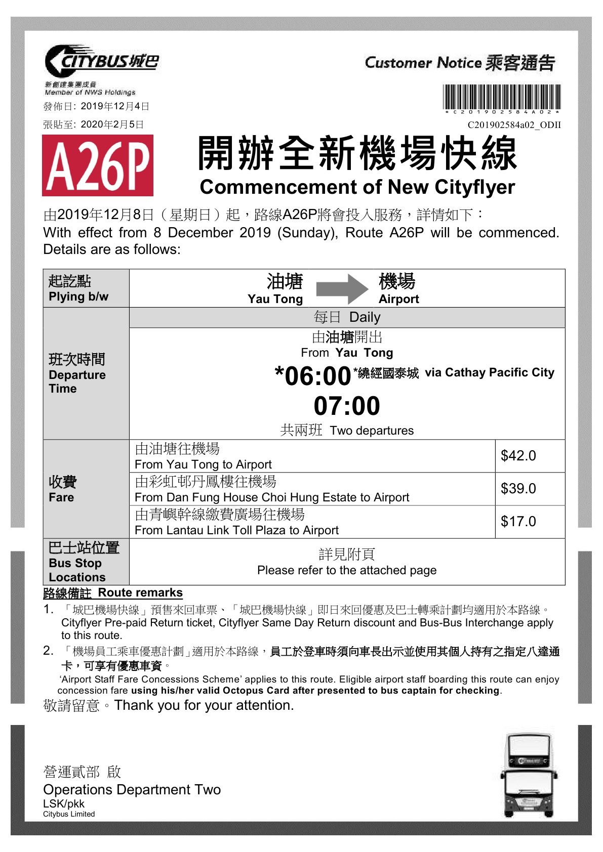 6DD06BBC-415A-4F3A-83BA-751CB056C8FF.jpeg