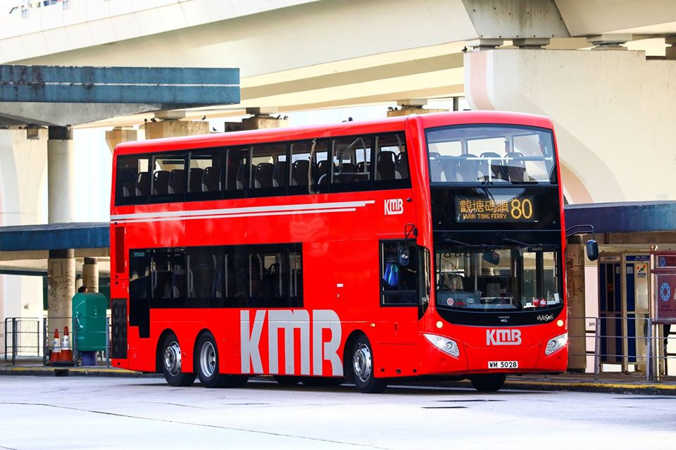 avbml2 80.jpg