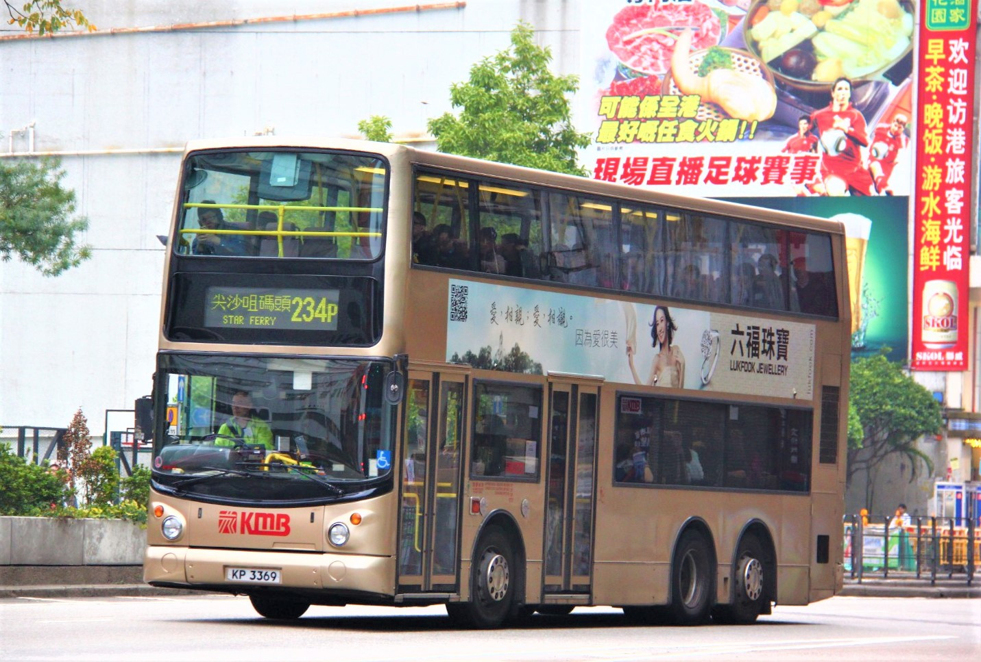 ATS128 (KP3369)@238P - 複製.jpeg