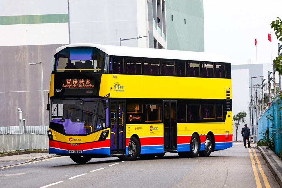 8800 2.jpg