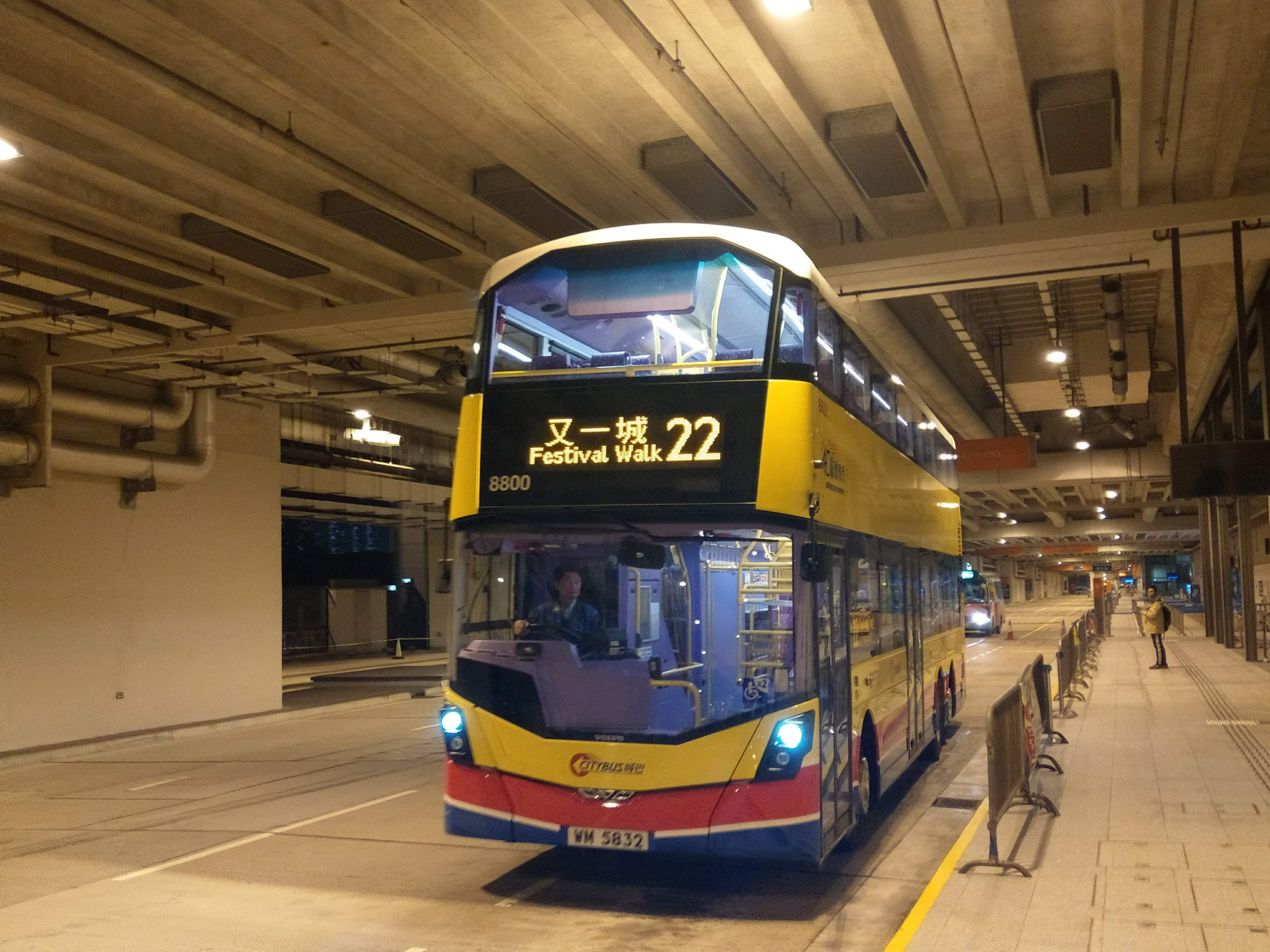 IMAG9137.jpg