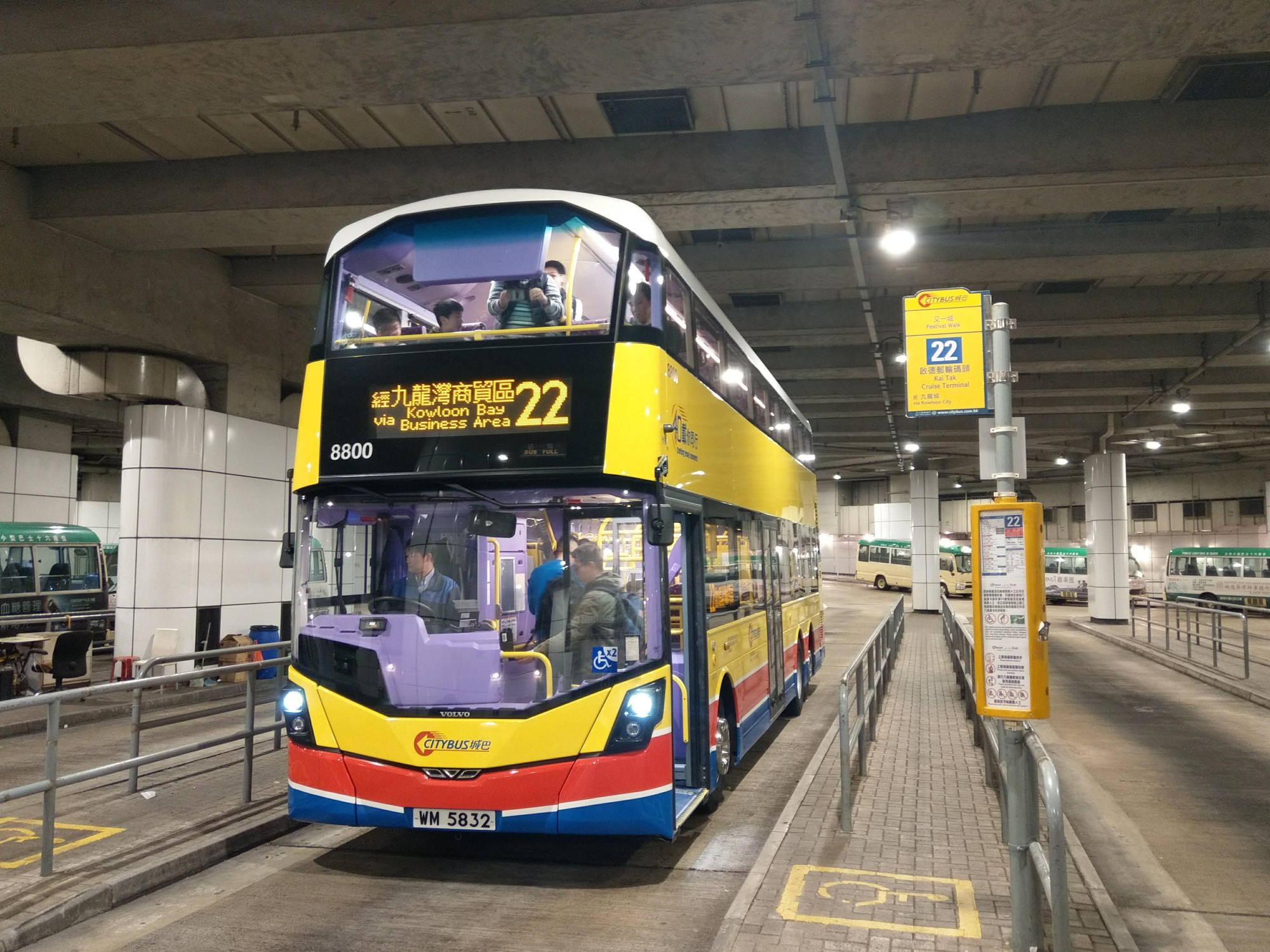 IMAG9131.jpg