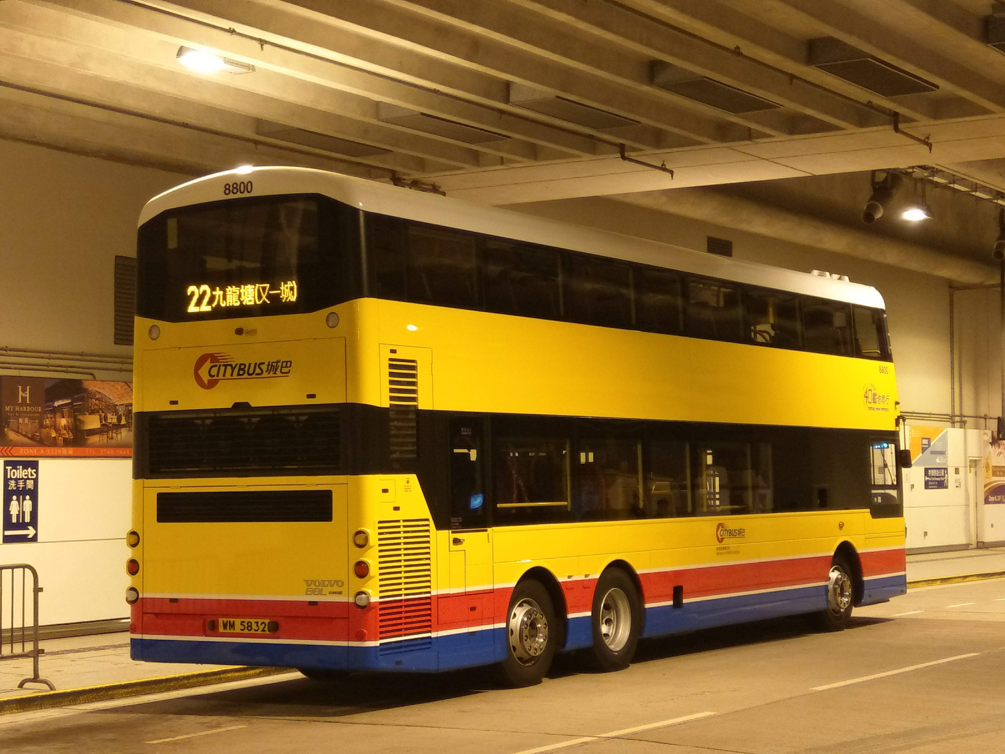 IMAG9146.jpg