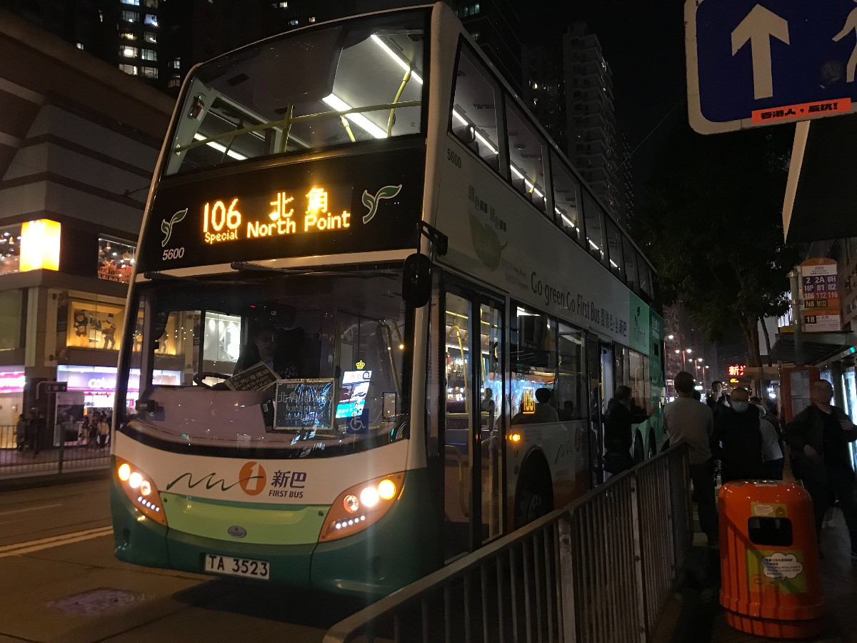 2B8398AE-DF6C-47DC-84B7-78B393EED955.jpeg