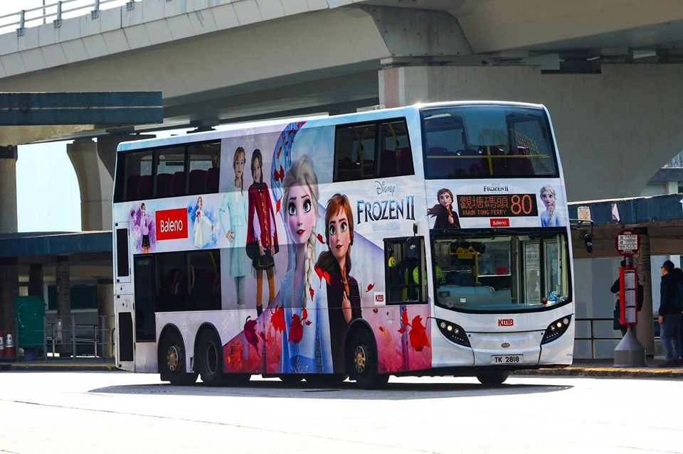 TK2818 1.jpg
