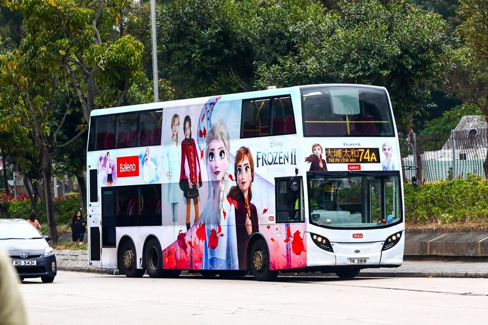 TK2818.jpg