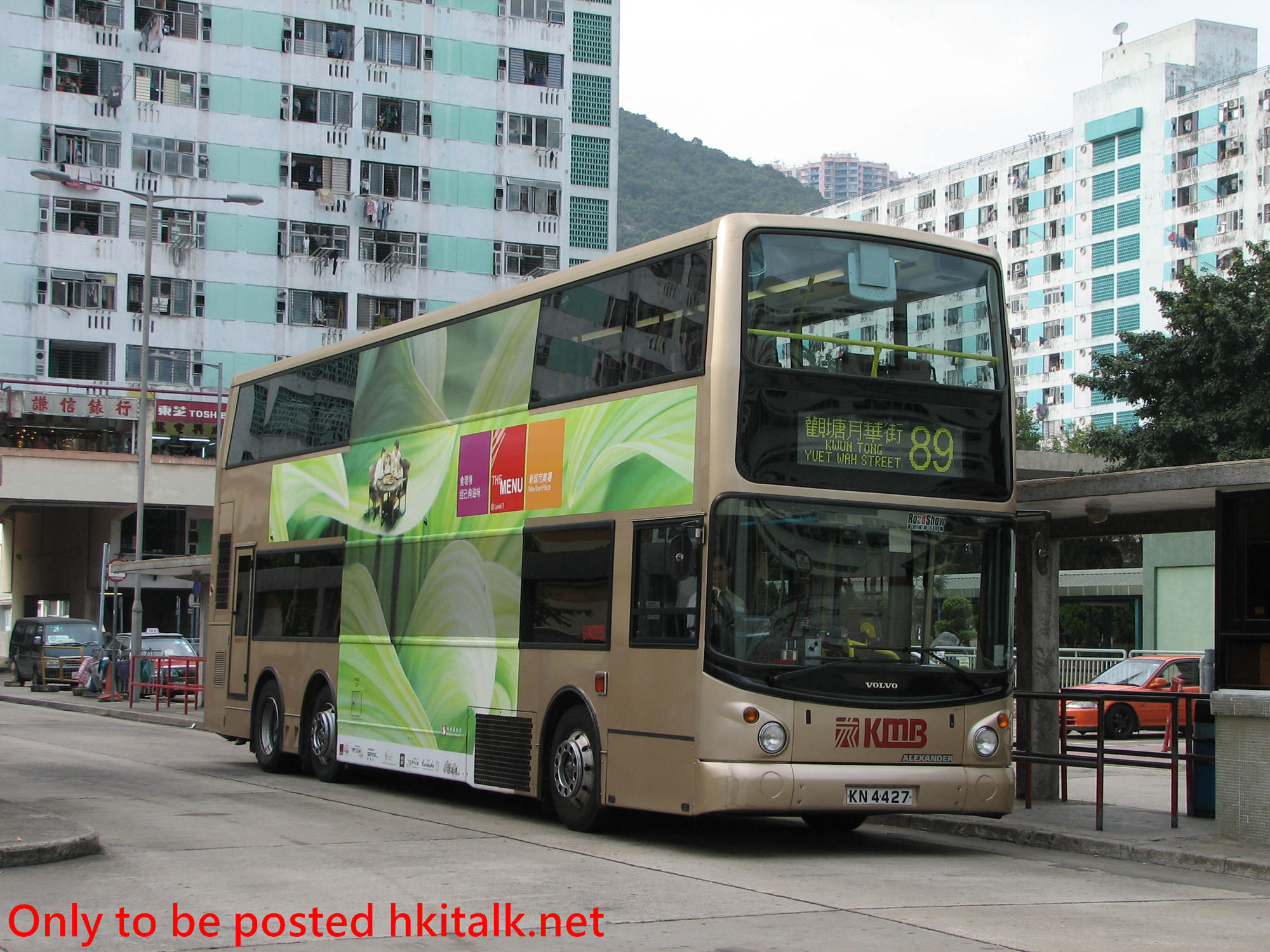3ASV351-E4546-89.JPG