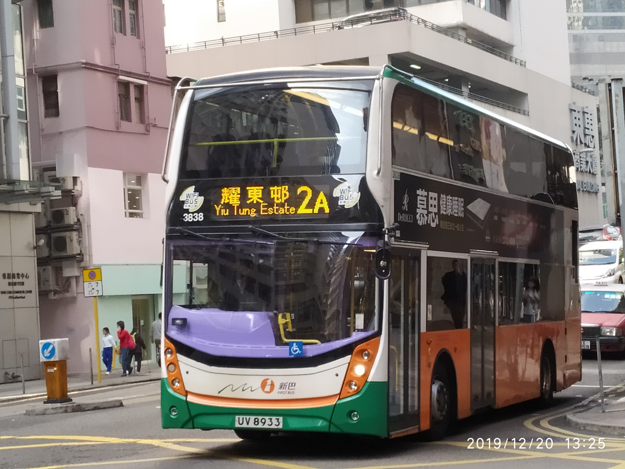 3838.jpg