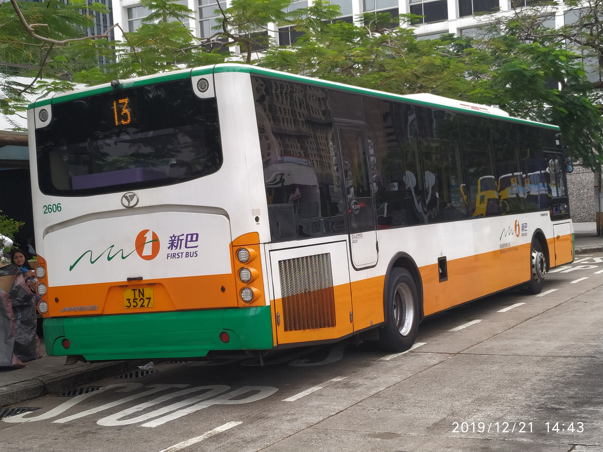 2606r.jpg
