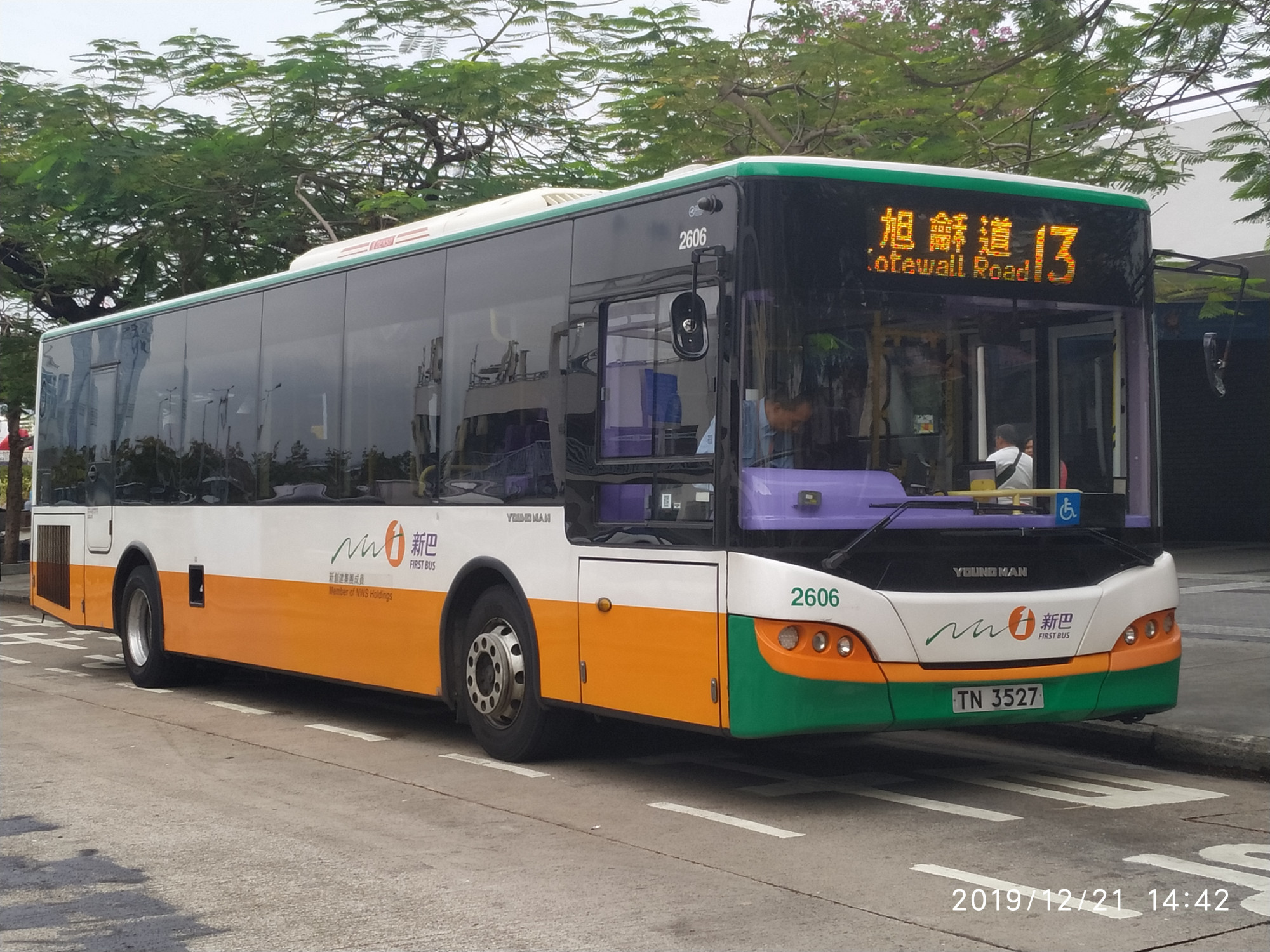 2606right.jpg