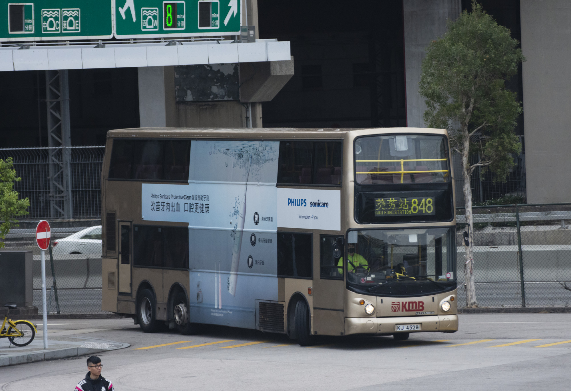 KJ4528_848.jpg