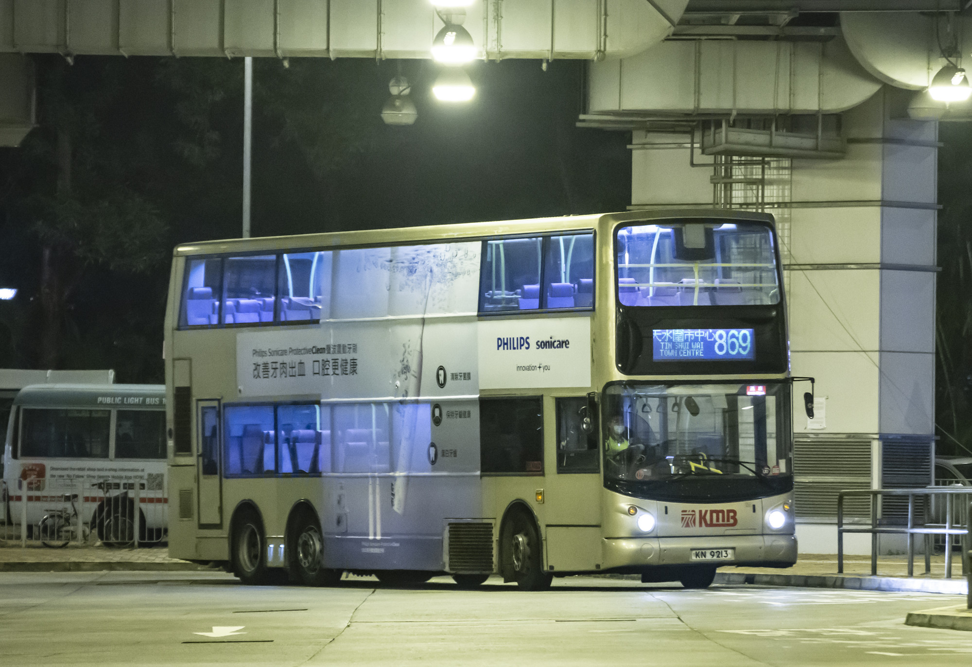 KN9213_869.jpg