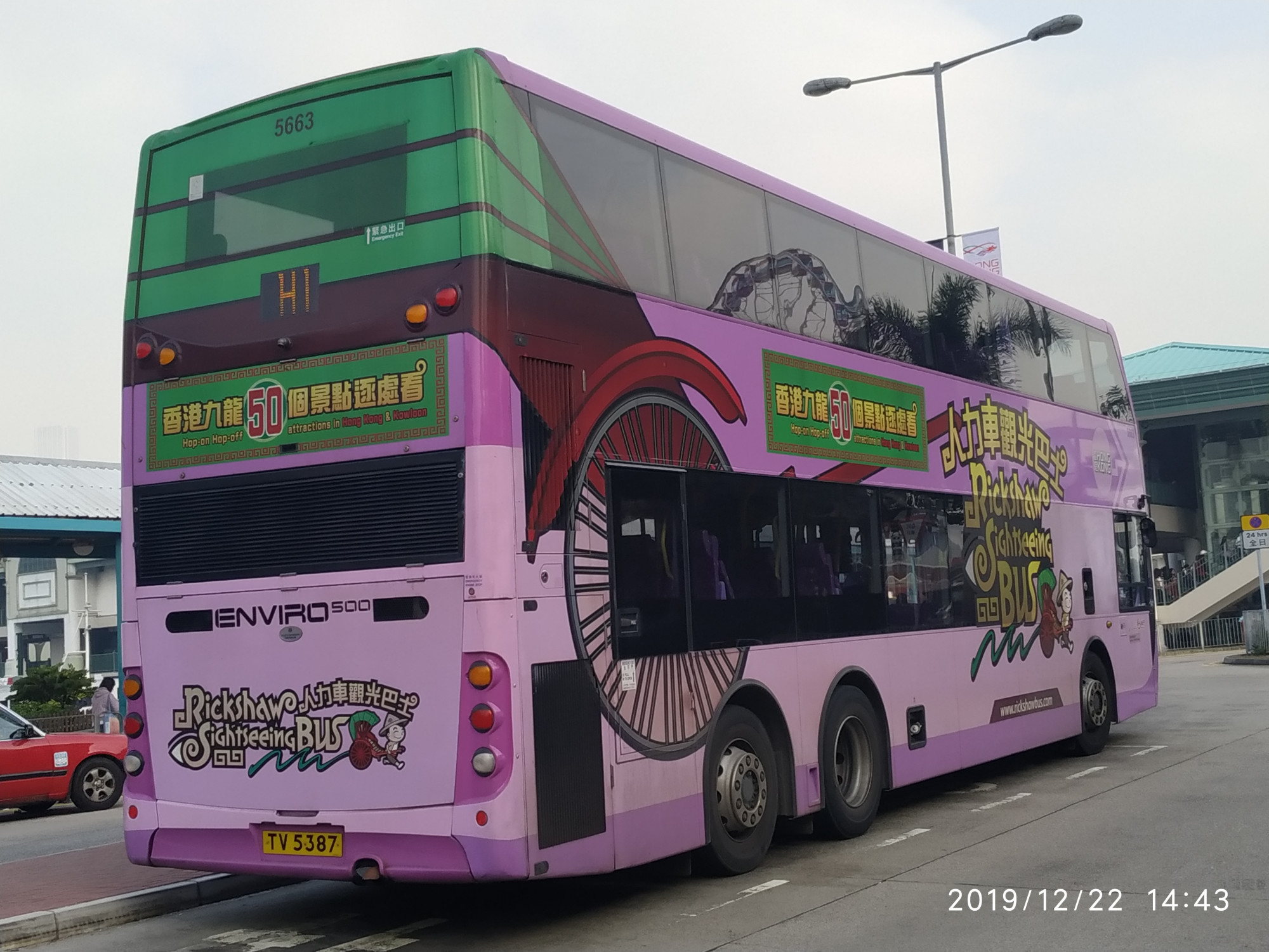 5663r.jpg