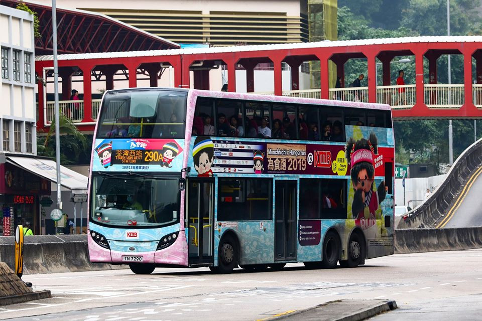 TN7290.jpg