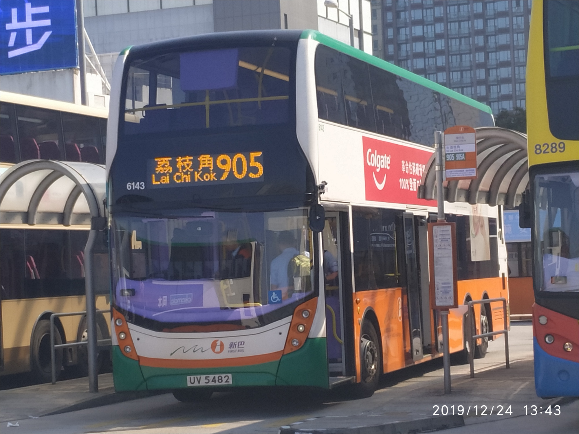 6143.jpg