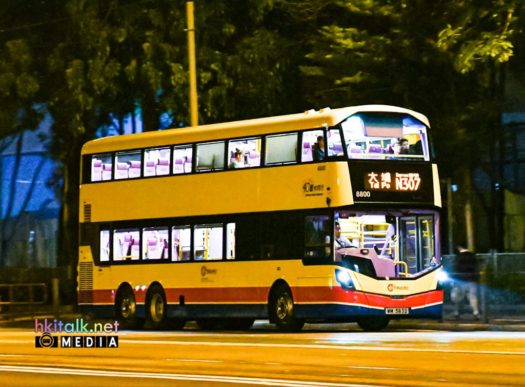 N307.jpeg
