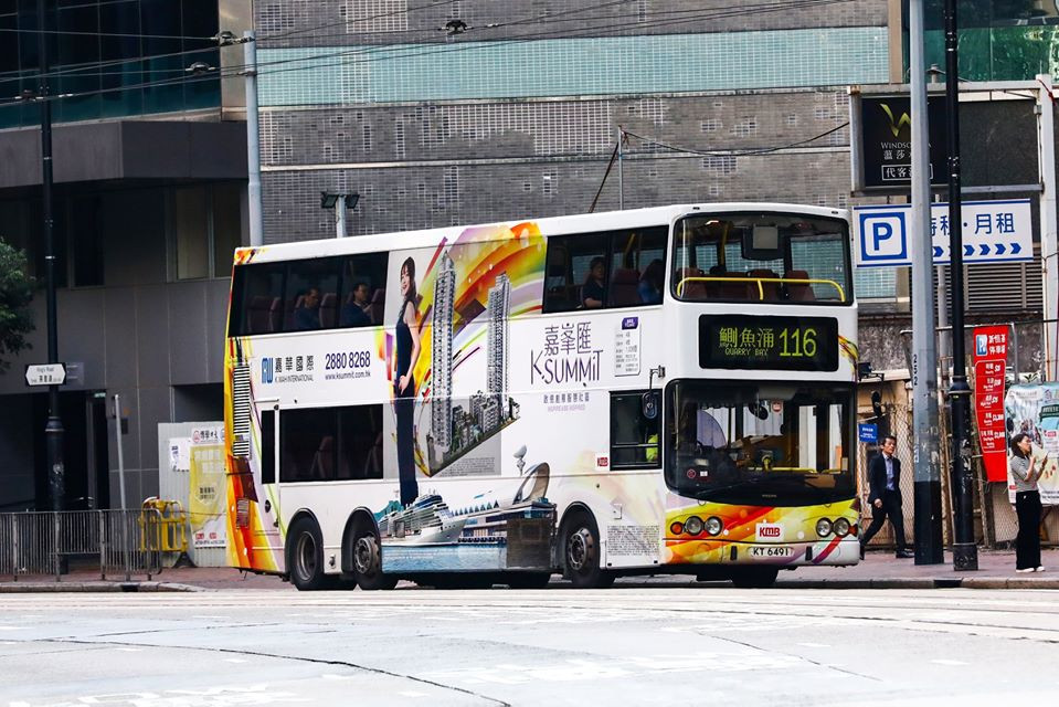 KT6491.jpg