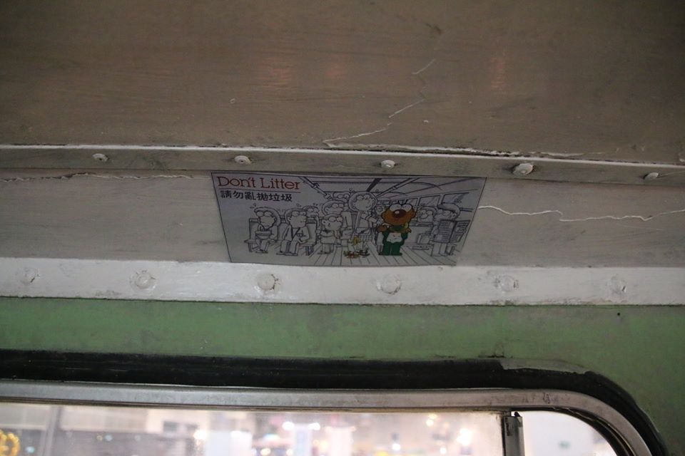 101 r.jpg