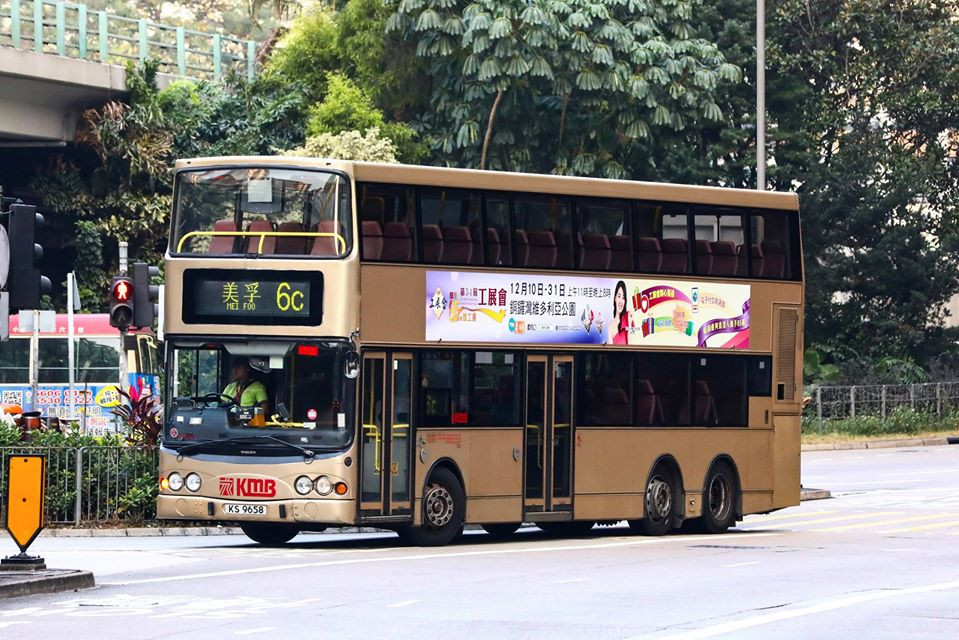 KS9658.jpg
