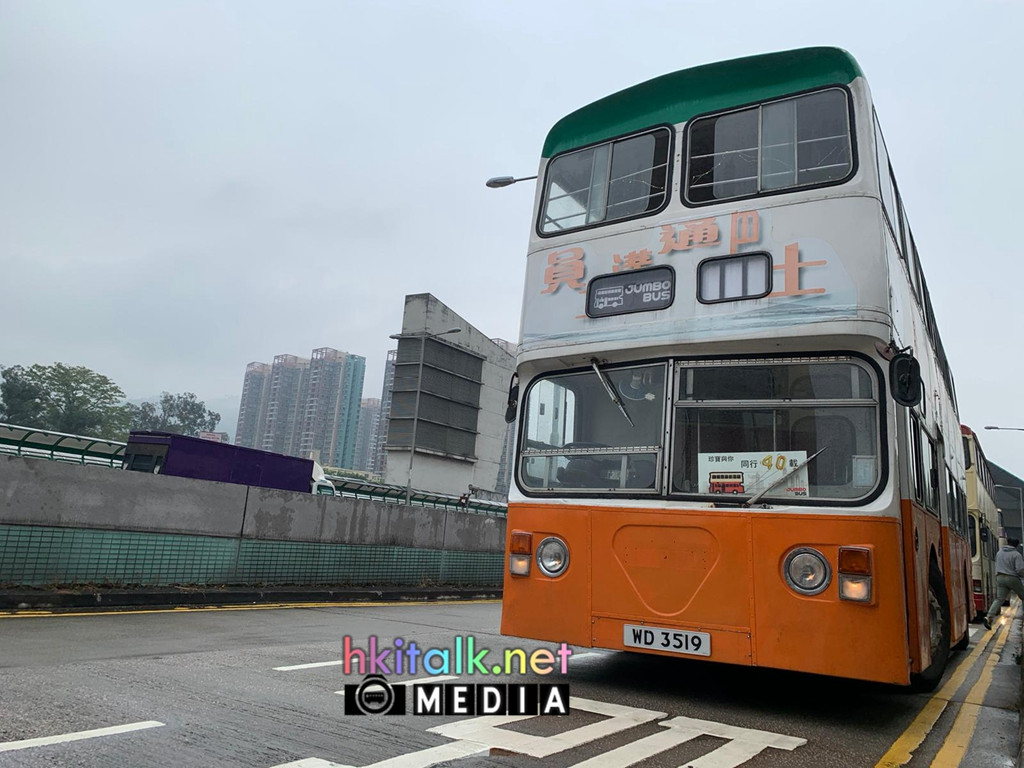 D989 (10).jpeg