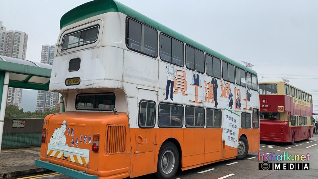 D989 (7).jpeg