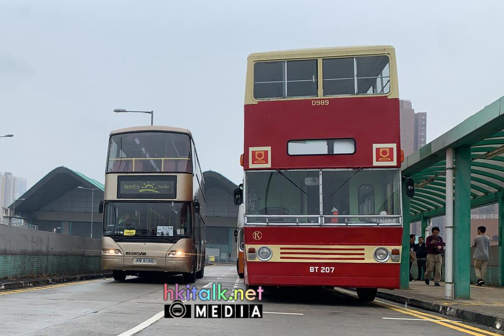 D989 (4).jpeg