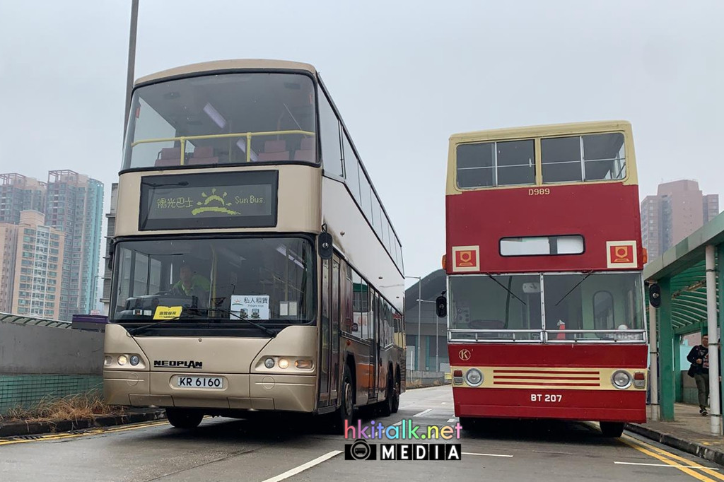 D989 (3).jpeg