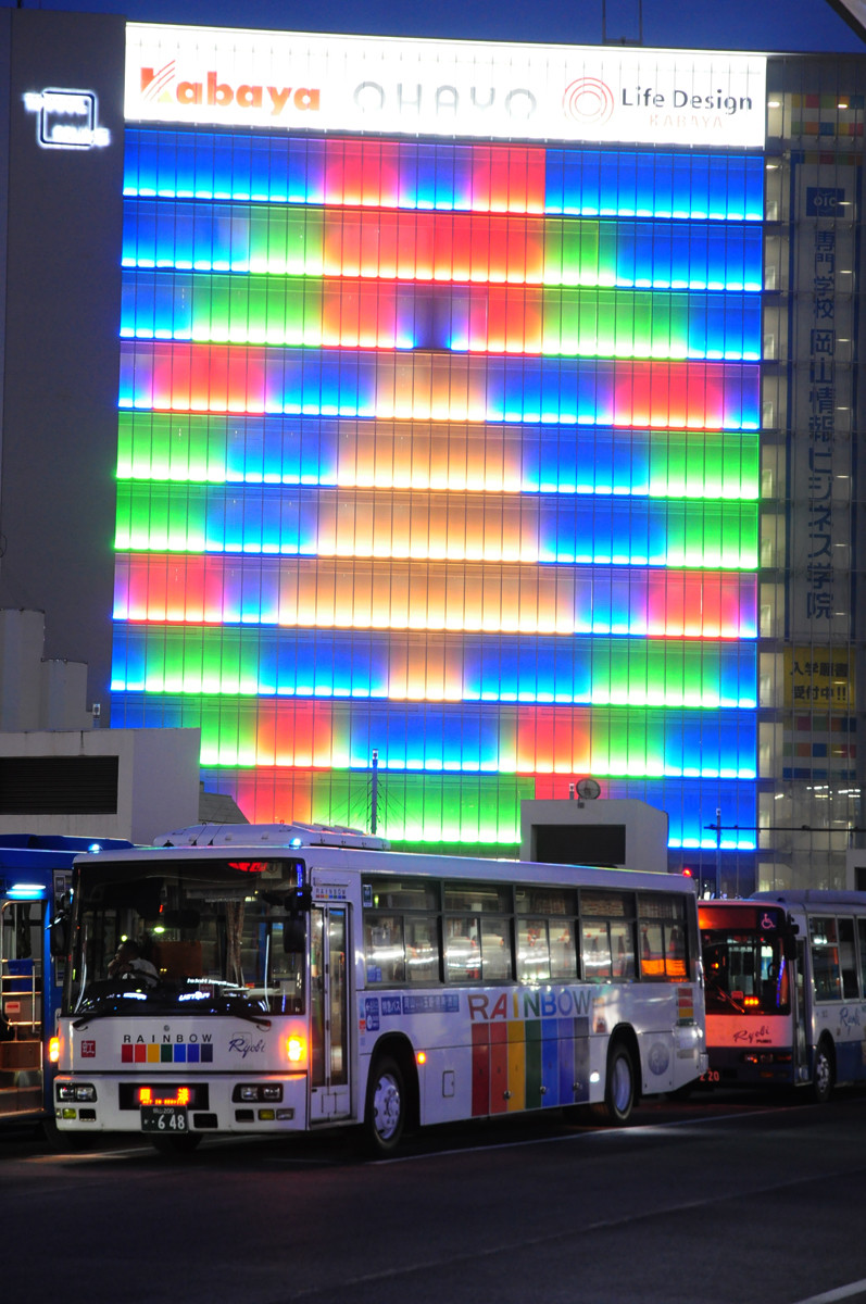 okayama - 6.jpg