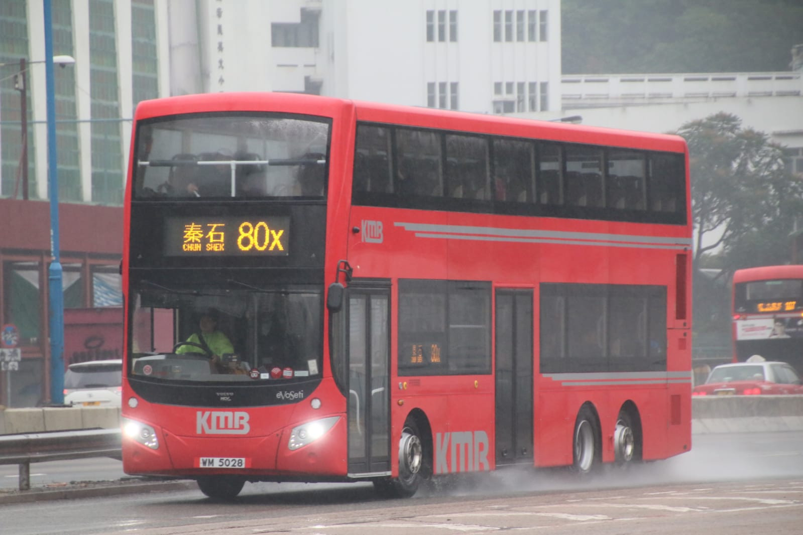 AVBML2 80 (2).jpeg