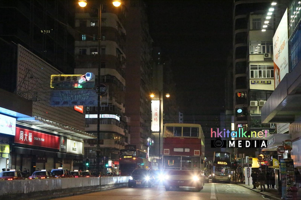 D989 Nathan Road (1).jpeg