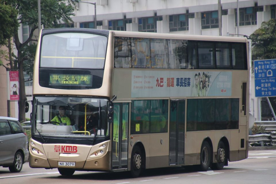 nx3079.jpg