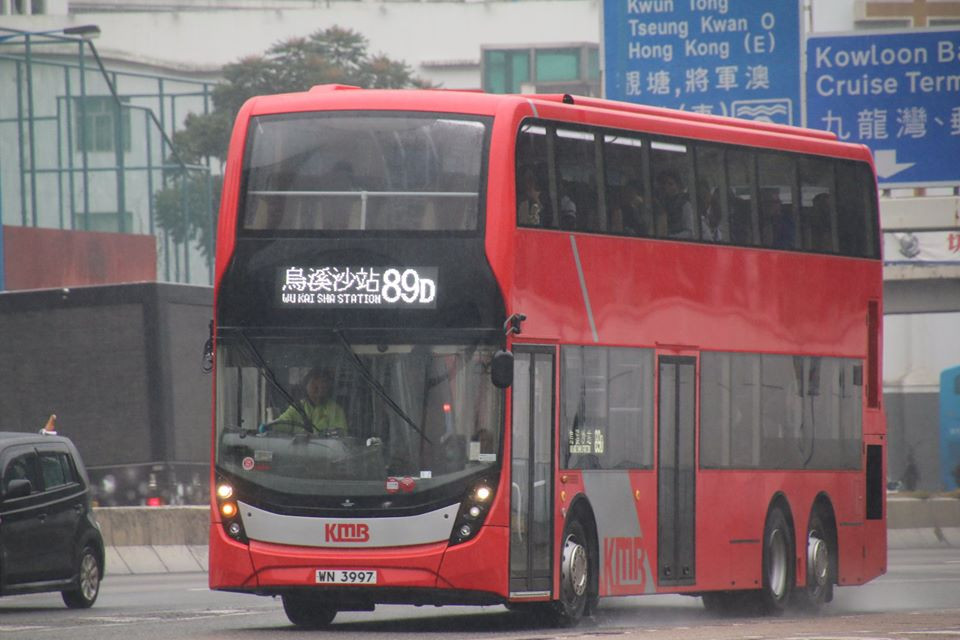 WN3997.jpg