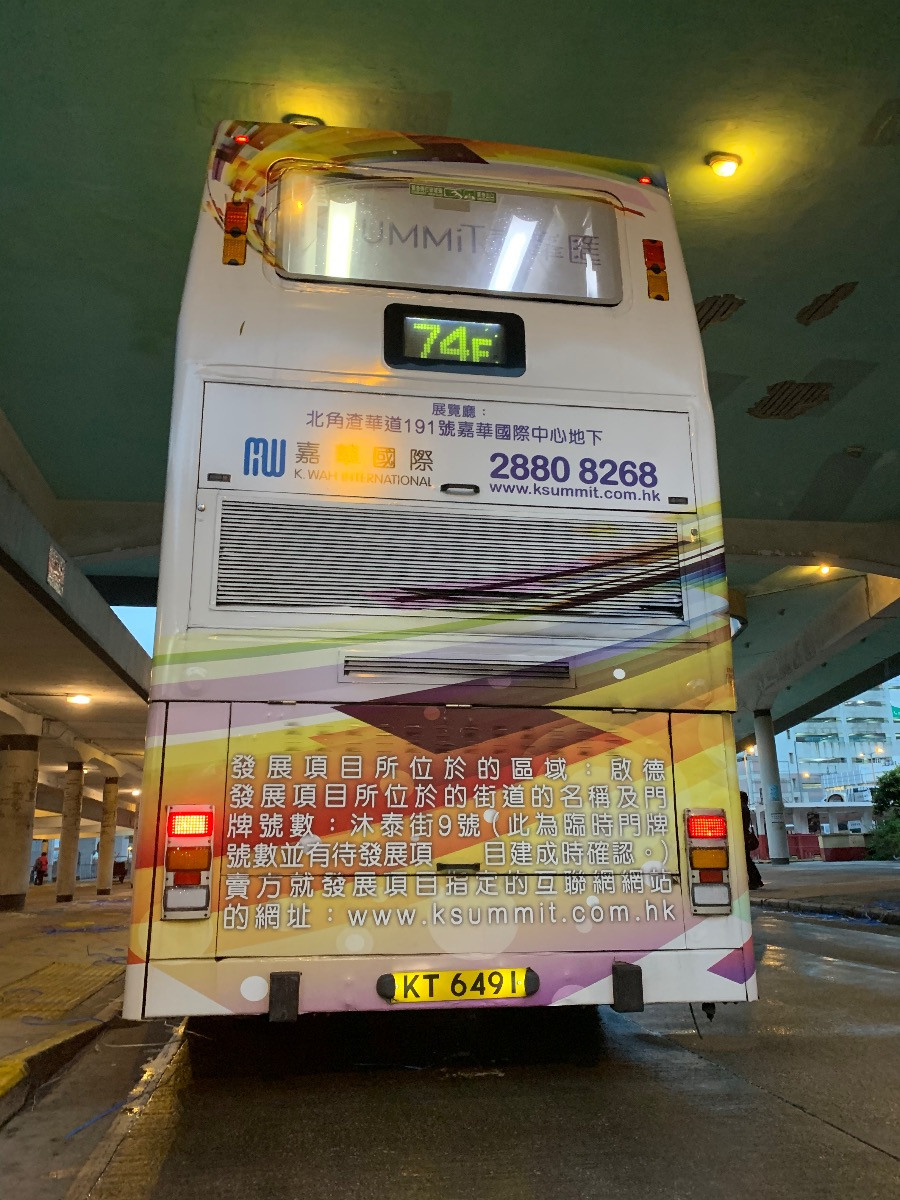 B83DE41A-BEDF-4F34-80CC-0882EF9A8786.jpeg