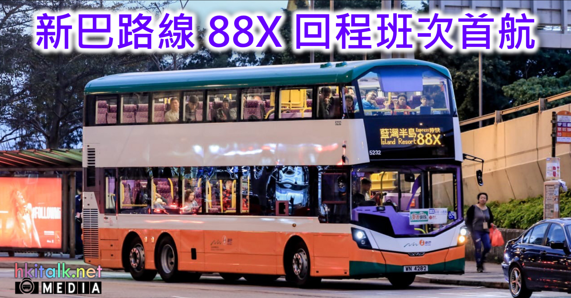 B33FD26B-9DF5-47AB-B2F2-B31C5CCFE2FE.jpeg
