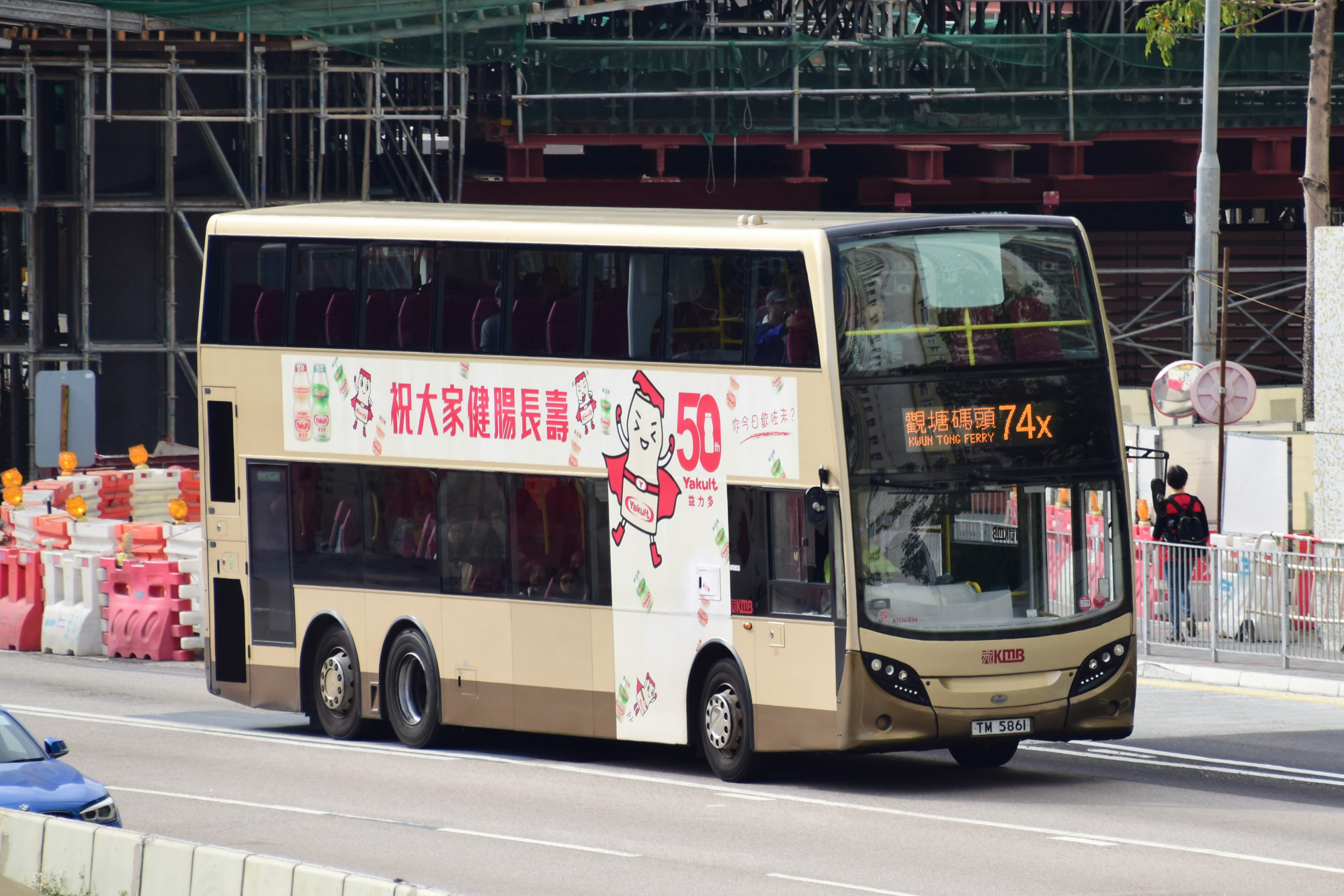 DSC_0792 74x.jpg