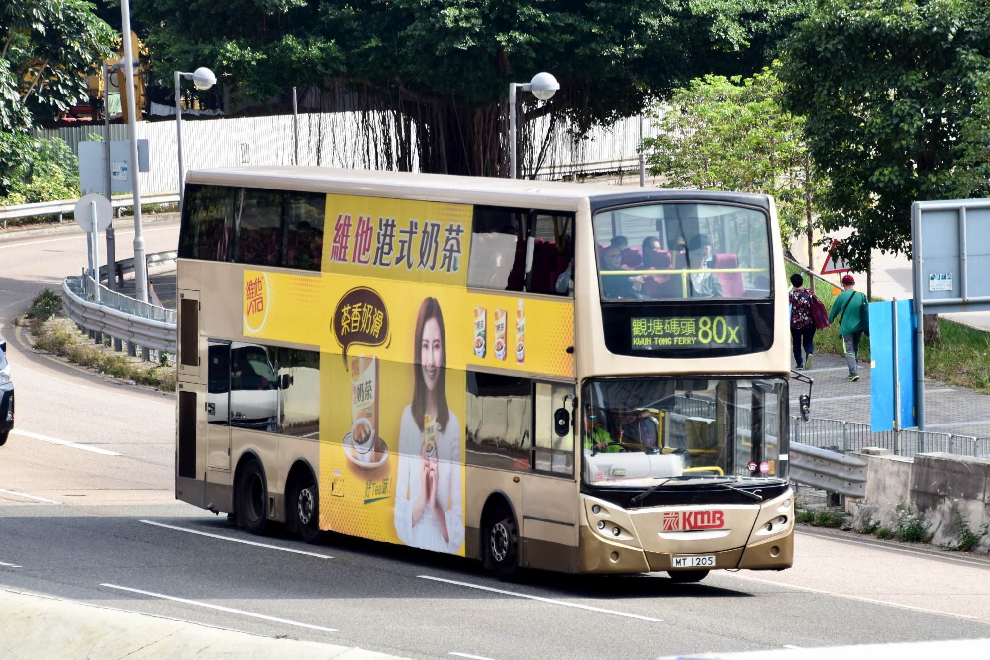 DSC_0722 80x.jpg