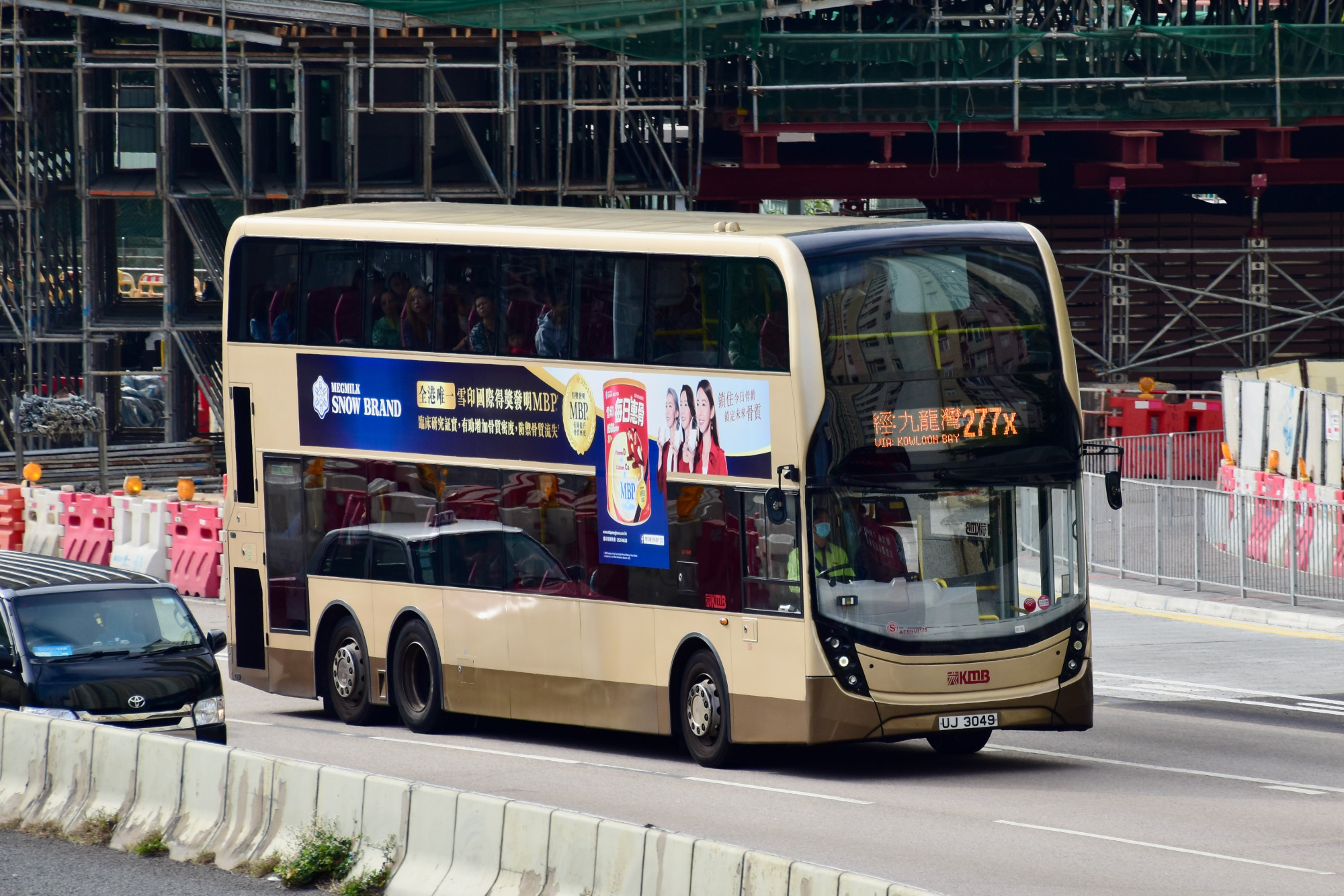 DSC_0808 277x.jpg