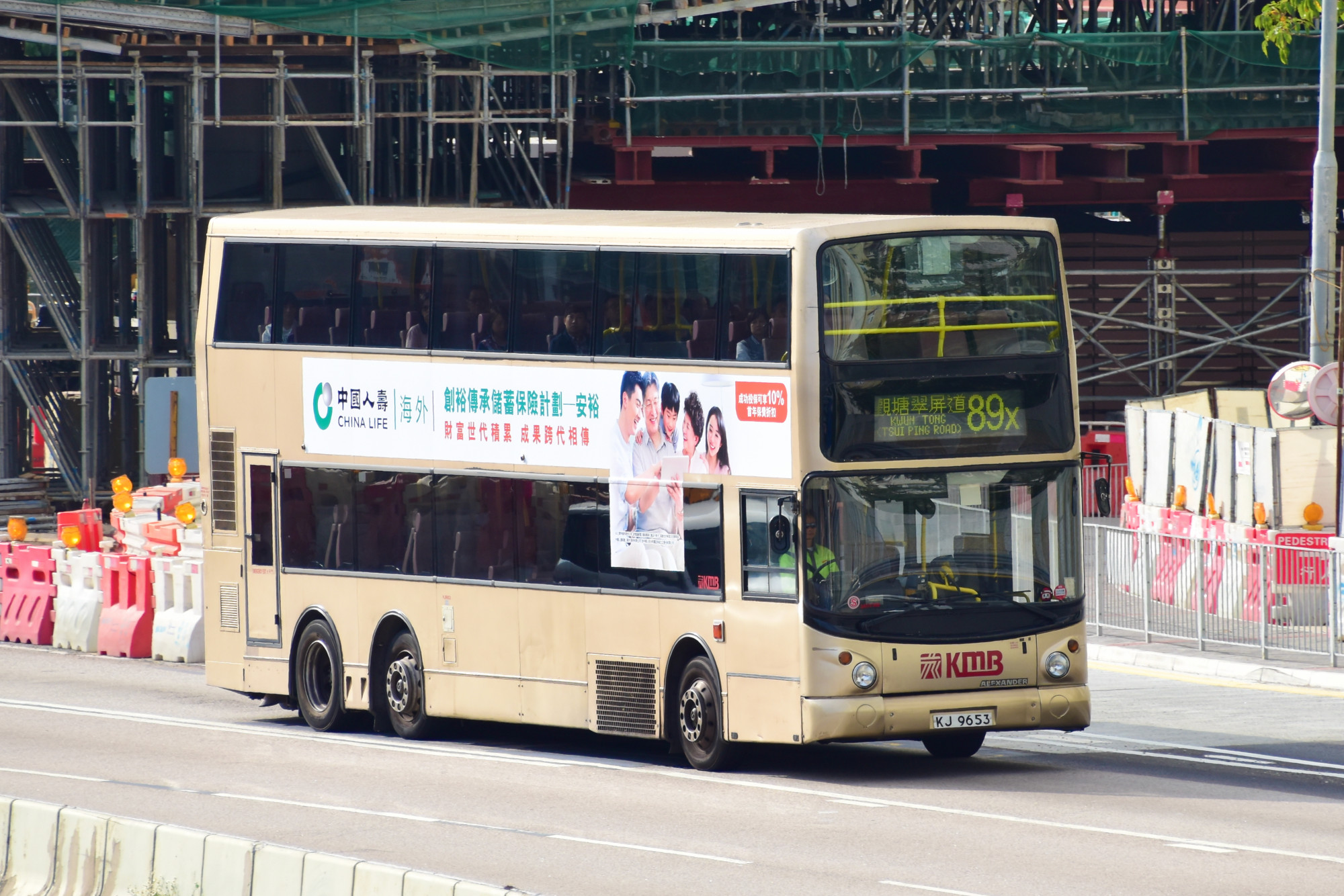 DSC_0829 89x.jpg