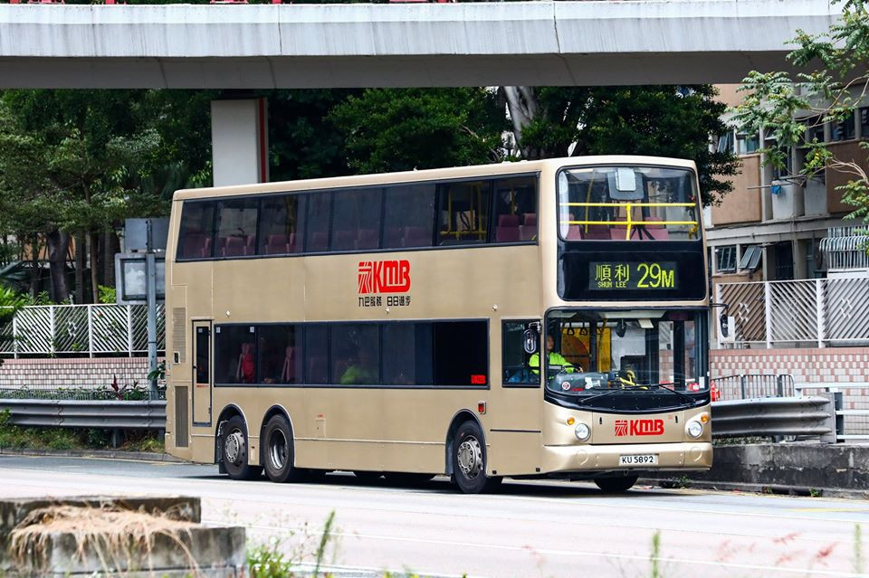 KU5892.jpg