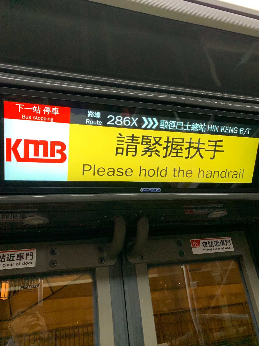 FE49676F-19B8-43D8-B4A3-2AE201A6C573.jpeg