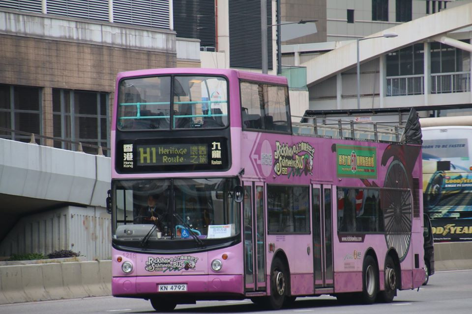 1216.jpg