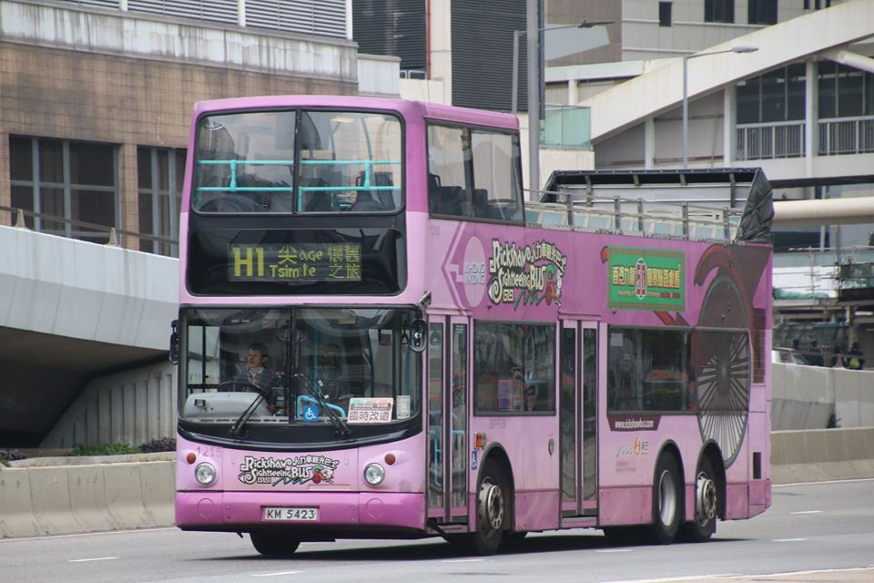 1215.jpg
