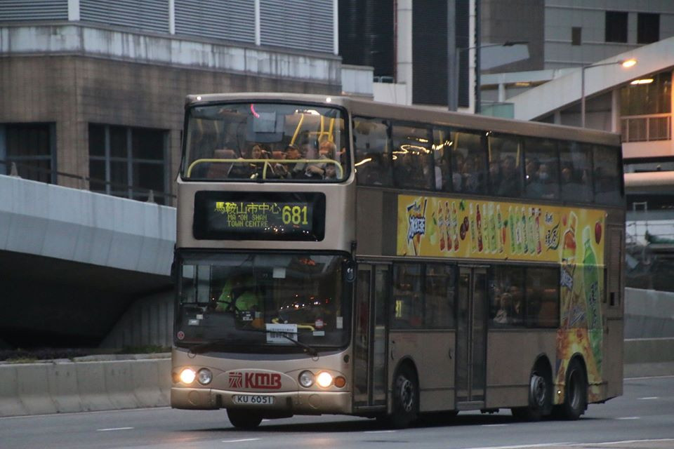 681.jpg
