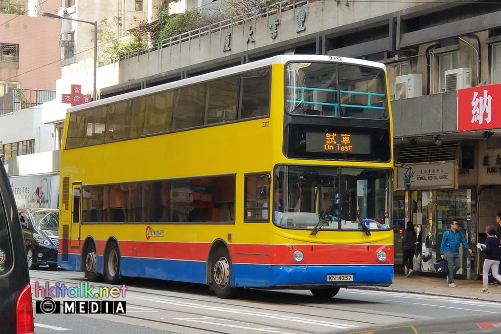 2312 (1).jpeg