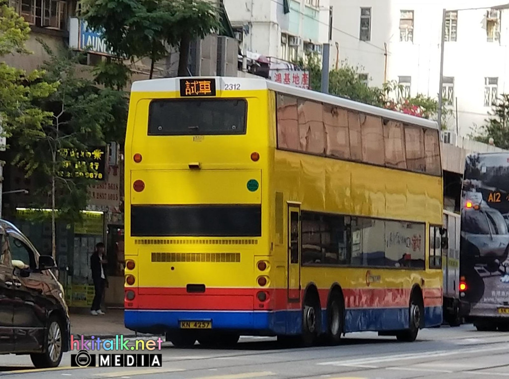 2312 (2).jpeg