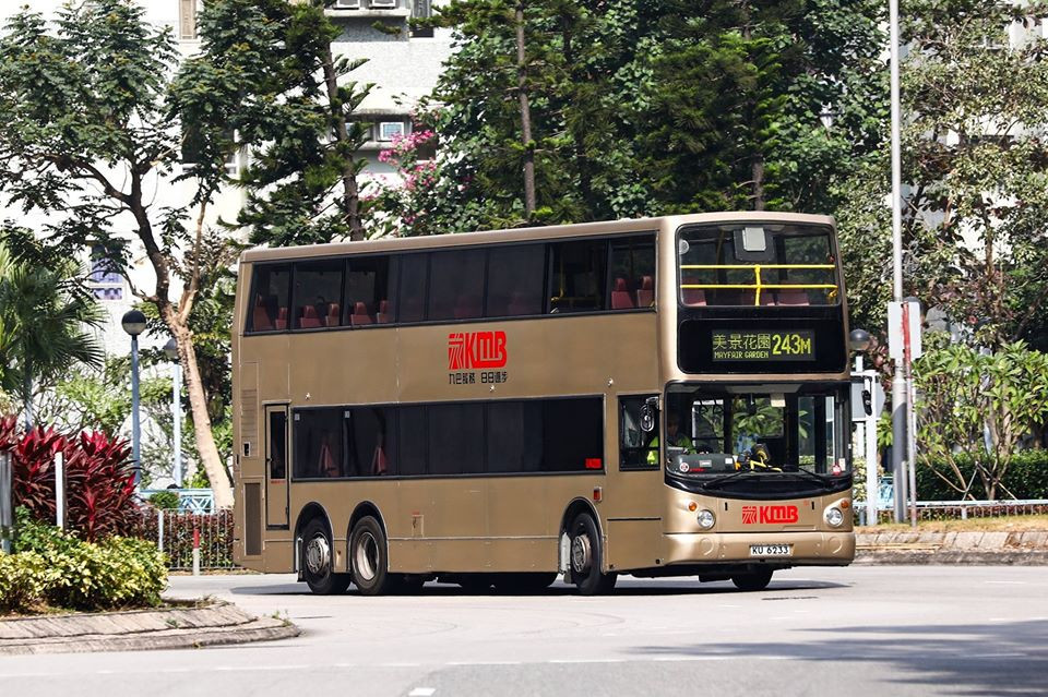 KU6233.jpg